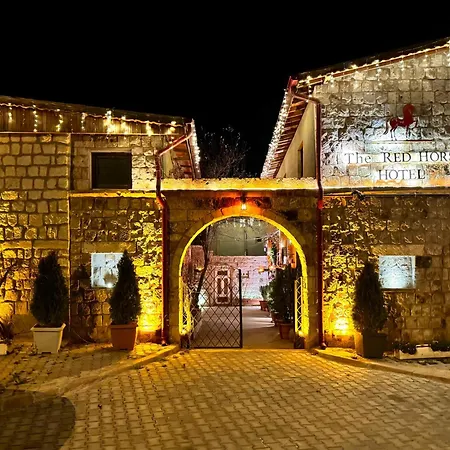 The Red Horse فندق 3*